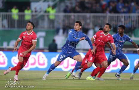 استقلال