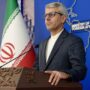 اسماعیل بقایی