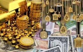افزایش قیمت طلا و ارز/ سکه طرح جدید ۱۹۸ میلیون تومان