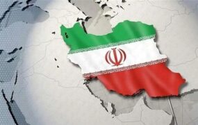 اقتصاد ایران در تله عدم‌تعادل