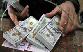 اقدام جدید بانک مرکزی برای کنترل نرخ ارز