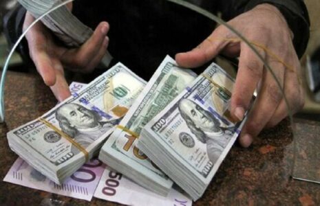اقدام جدید بانک مرکزی برای کنترل نرخ ارز