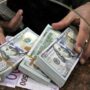اقدام جدید بانک مرکزی برای کنترل نرخ ارز