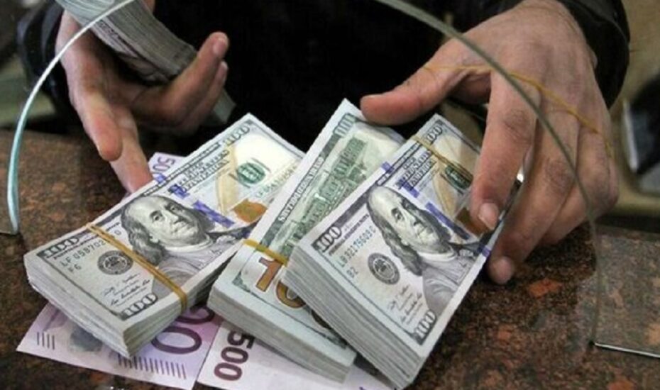 اقدام جدید بانک مرکزی برای کنترل نرخ ارز