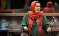 الیکا