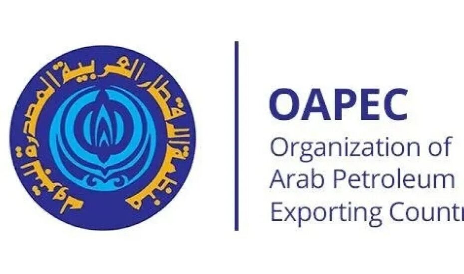 امارات از «اواپک» هم خارج شد