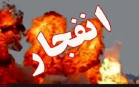 انفجار گاز در شهرک فرهنگیان بهار
