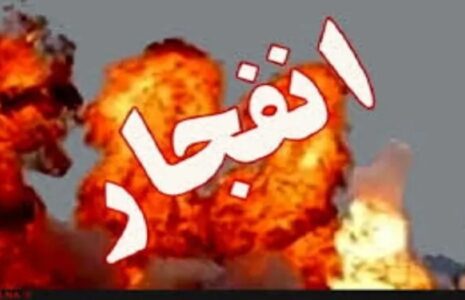 انفجار گاز در شهرک فرهنگیان بهار