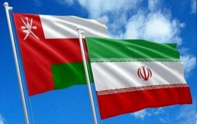 ایران و عمان