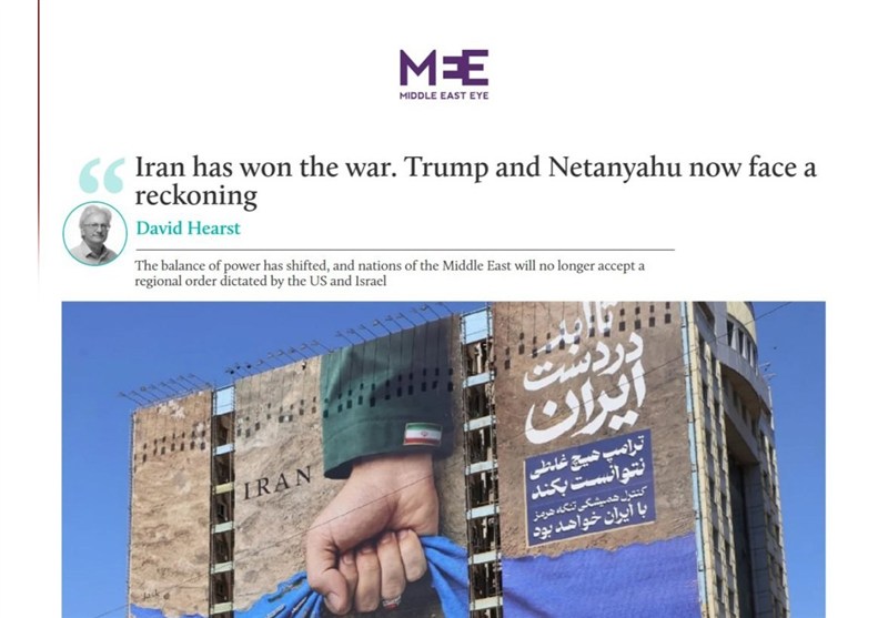 ایران