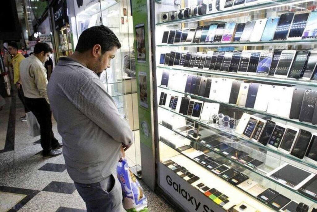 بازار+موبایل