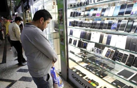 بازار+موبایل