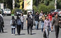 بازگشایی دانشگاه‌ها در آستانه پایان ترم