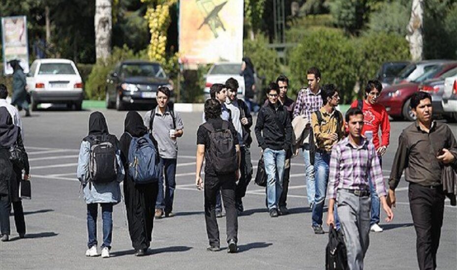 بازگشایی دانشگاه‌ها در آستانه پایان ترم