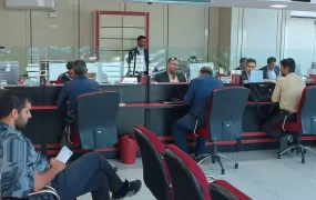 بانک
