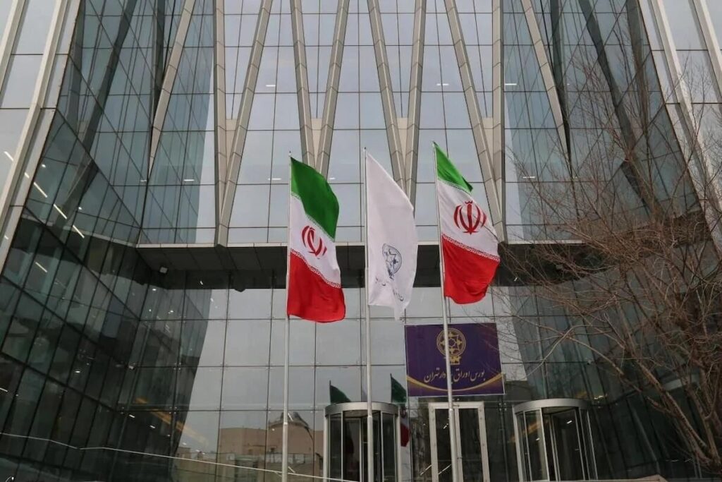 بورس