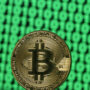 بیت کوین