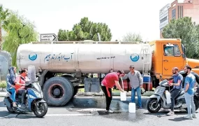 تامین آب