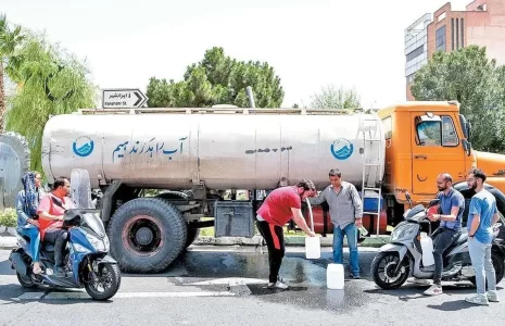 تامین آب