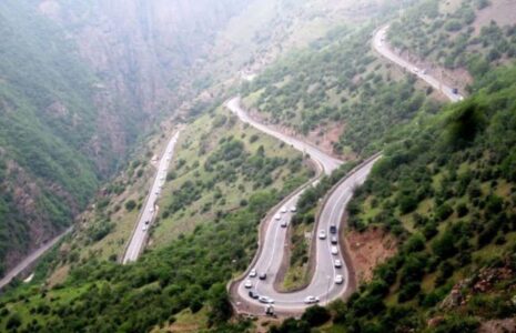 ترافیک