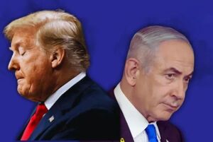 ترامپ و نتانیاهو