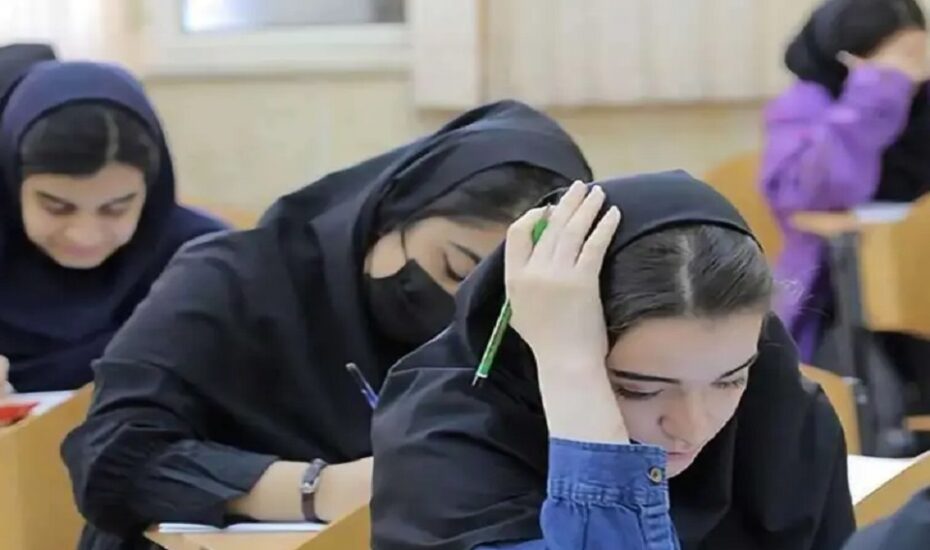 تغییر بزرگ در کنکور ۱۴۰۵ برای اولین بار