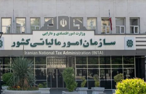تمدید مهلت‌های مالیاتی به دلیل شرایط جنگی کشور