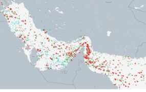 تنگه هرمز