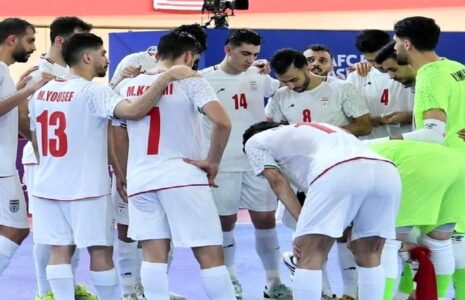 تیم فوتسال