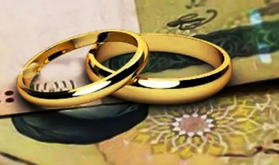 جزئیات مبلغ و شرایط پرداخت وام ازدواج در سال جدید