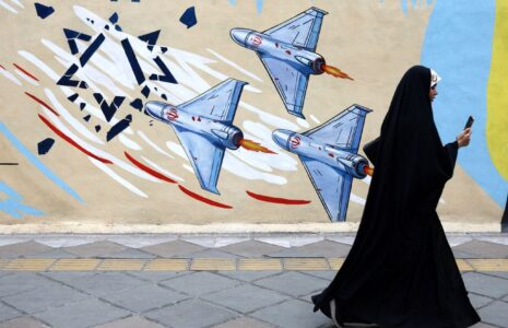 جنگ+ایران+آمریکا (2)