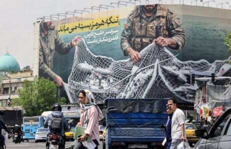 جنگ+ایران+آمریکا