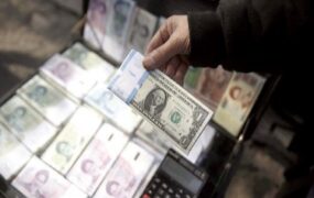 جهش دلار آزاد و تقابل سه‌گانه ریال، دلار و افغانی در مرزهای شرقی
