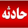 فوری/ آتشسوزی در فرودگاه امام خمینی+ جزئیات حادثه (1)