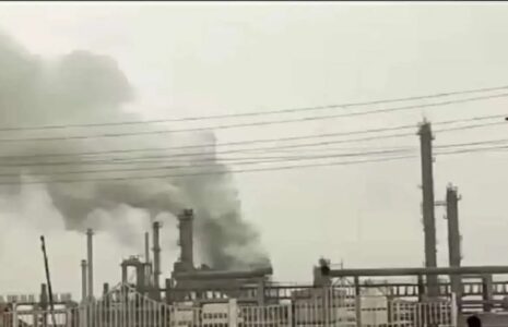 حادثه در پالایشگاه ششم پارس جنوبی