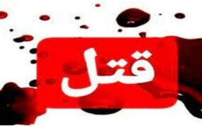 خودکشی ناموفق پس از قتل دختر جوان