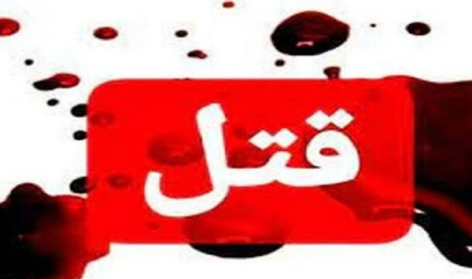 خودکشی ناموفق پس از قتل دختر جوان