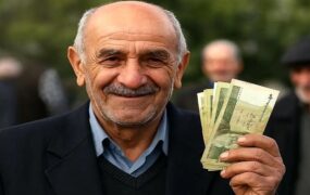 رقم افزایش حقوق بازنشستگان تأمین اجتماعی ۱۴۰۵ مشخص شد
