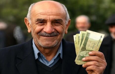 رقم افزایش حقوق بازنشستگان تأمین اجتماعی ۱۴۰۵ مشخص شد
