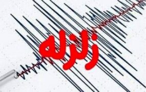 فوری/ زلزله مازندران را لرزاند زلزله (2)
