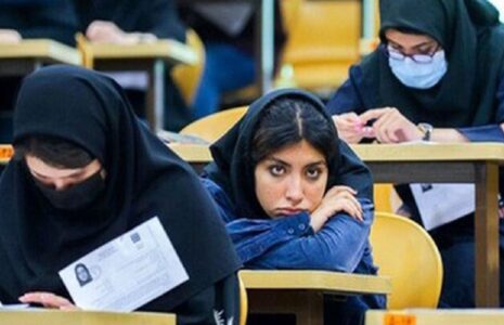 زمان اعلام تکلیف امتحانات نهایی تغییر کرد