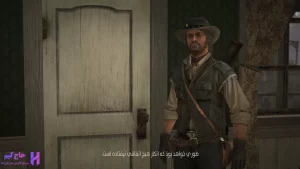 فارسی ساز رد دد 1 | زیرنویس فارسی Red Dead Redemption Remastered