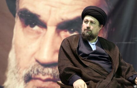 سیدحسن+خمینی