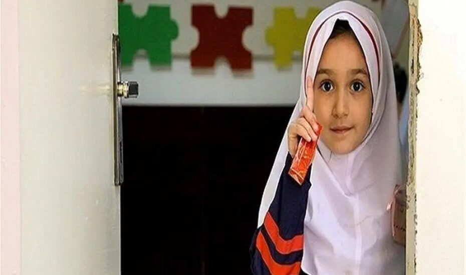 شرایط ثبت‌نام کلاس اولی‌ها اعلام شد
