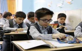 شرط ثبت‌نام کلاس اولی‌ها در مدارس