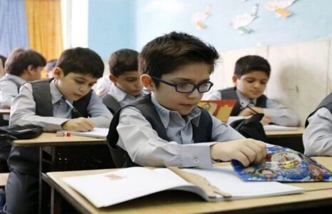 شرط ثبت‌نام کلاس اولی‌ها در مدارس