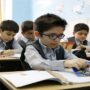 شرط ثبت‌نام کلاس اولی‌ها در مدارس