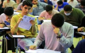 شرط سنی معافیت تحصیلی دوازدهمی‌ها