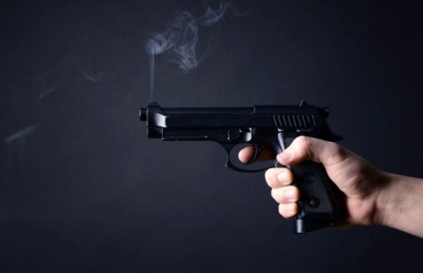 شلیک به همسر سابق در بنگاه املاک