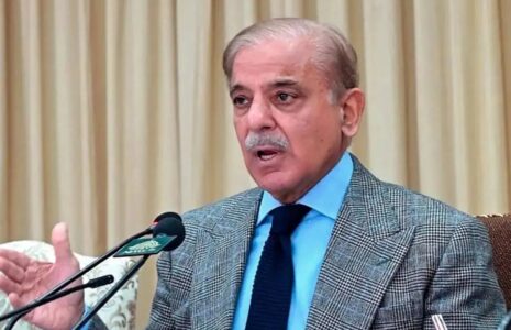 شهباز شریف